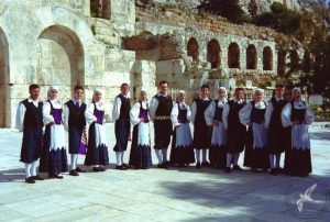 2003 Ταξίδι στην ΑΘήνα