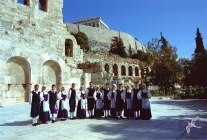 2003 Ταξίδι στην ΑΘήνα