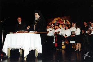 2004 Διαδρομές στην Παράδοση