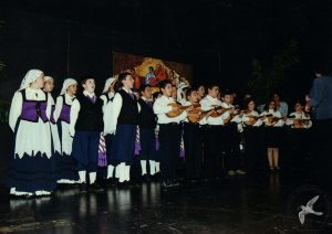 2004 Διαδρομές στην Παράδοση