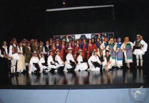 2005 Διαδρομές στην Παράδοση