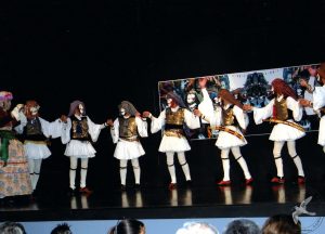 2005 Διαδρομές στην Παράδοση