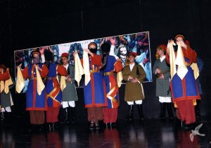 2005 Διαδρομές στην Παράδοση