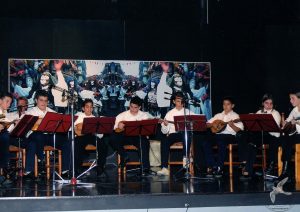 2005 Διαδρομές στην Παράδοση