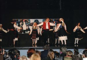 2005 Διαδρομές στην Παράδοση