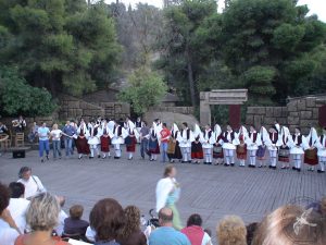 2005 Θέατρο Δώρας Στράτου