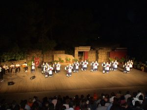 2005 Θέατρο Δώρας Στράτου