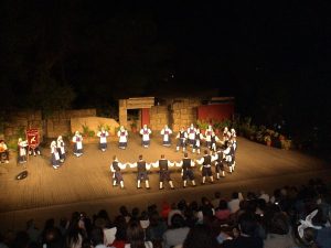 2005 Θέατρο Δώρας Στράτου