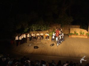 2005 Θέατρο Δώρας Στράτου