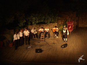 2005 Θέατρο Δώρας Στράτου