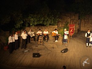 2005 Θέατρο Δώρας Στράτου