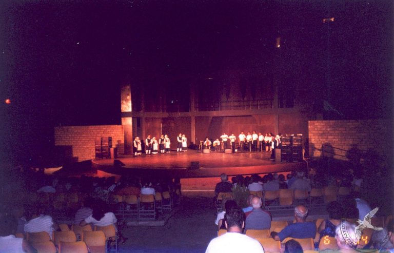 2005 Ταξίδι στην Κύπρο