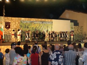 2005 Γιορτή Μαύρης Σταφίδας