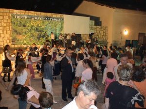 2005 Γιορτή Μαύρης Σταφίδας