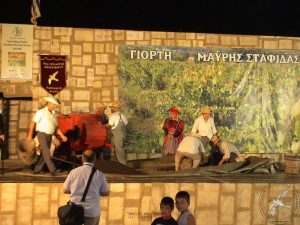 2005 Γιορτή Μαύρης Σταφίδας