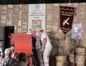 2005 Γιορτή Μαύρης Σταφίδας