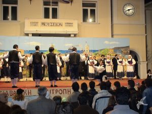 2006 Απόκριες | Πλατεία Αγίου Μάρκου