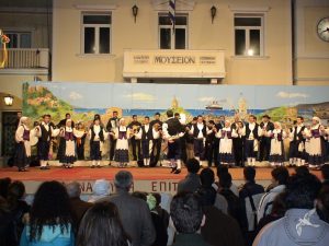 2006 Απόκριες | Πλατεία Αγίου Μάρκου