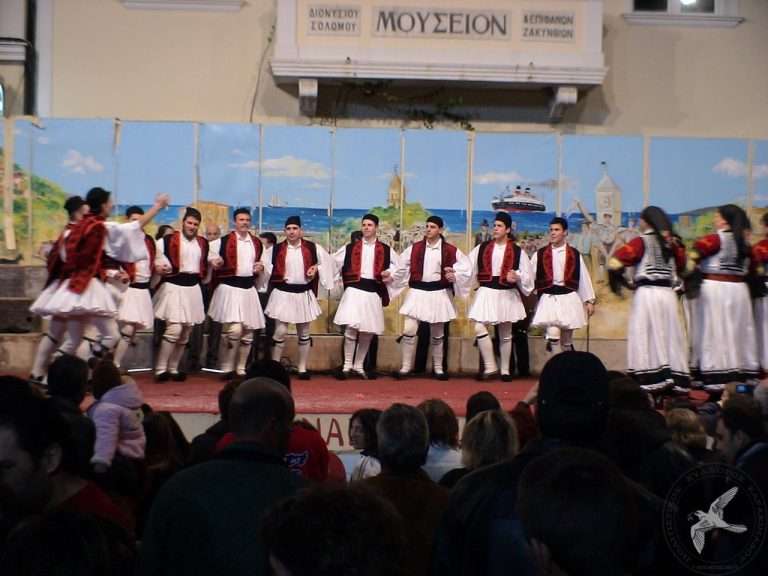 2007 Διαδρομές στην Παράδοση