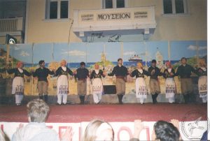 2007 Διαδρομές στην Παράδοση