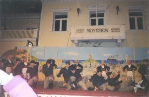 2007 Διαδρομές στην Παράδοση