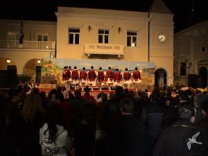 2007 Διαδρομές στην Παράδοση