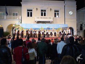 2007 Διαδρομές στην Παράδοση