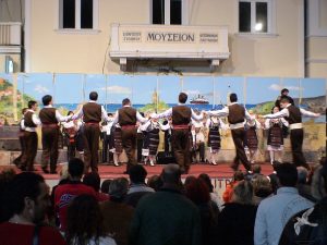 2007 Διαδρομές στην Παράδοση