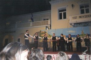 2007 Διαδρομές στην Παράδοση