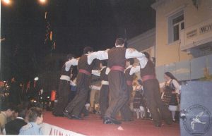 2007 Διαδρομές στην Παράδοση