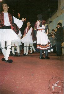 2007 Διαδρομές στην Παράδοση