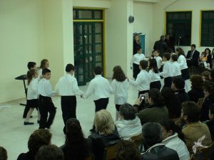 2007 Πρωτοχρονιάτικη Εκδήλωση