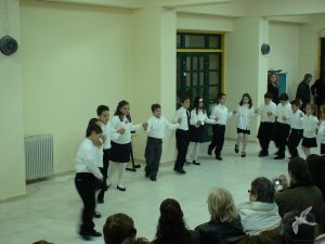 2007 Πρωτοχρονιάτικη Εκδήλωση