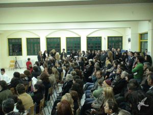 2007 Πρωτοχρονιάτικη Εκδήλωση