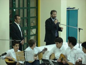 2007 Πρωτοχρονιάτικη Εκδήλωση