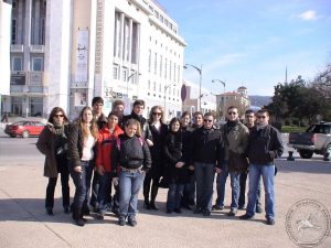 2008  Διεθνής Έκθεση Θεσσαλονίκης (ΔΕΘ)