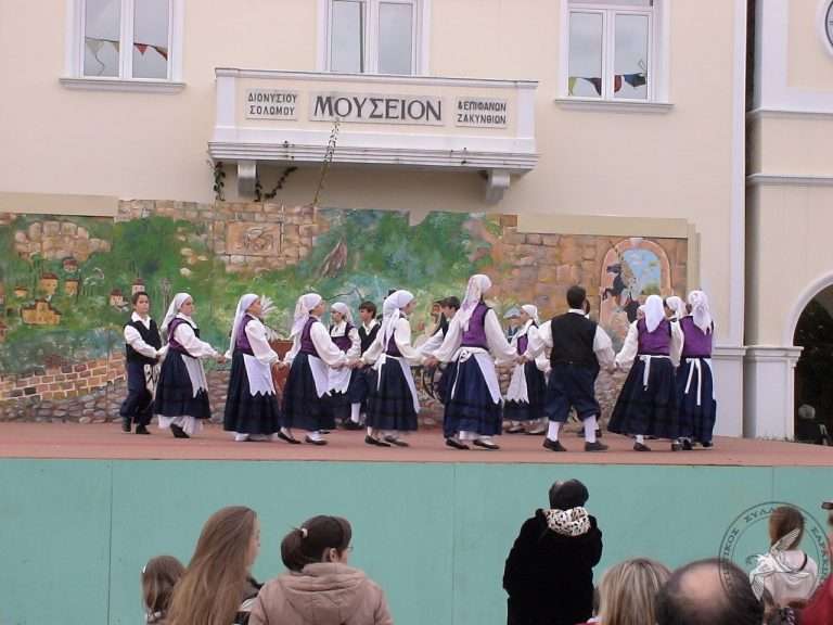 2008 Βραδία Παράδοσης | Πλατεία Αγίου Μάρκου