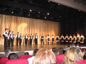 2009 Διαδρομές στην Παράδοση