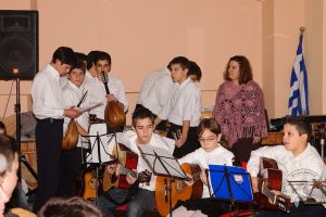 2009 Πρωτοχρονιάτικη Εκδήλωση