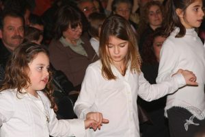 2009 Πρωτοχρονιάτικη Εκδήλωση