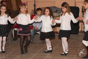 2009 Πρωτοχρονιάτικη Εκδήλωση