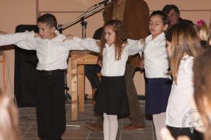 2009 Πρωτοχρονιάτικη Εκδήλωση