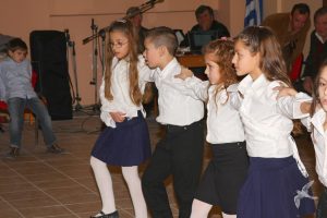 2009 Πρωτοχρονιάτικη Εκδήλωση