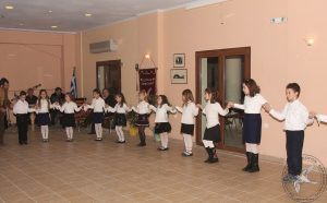 2009 Πρωτοχρονιάτικη Εκδήλωση