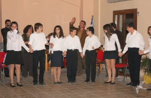 2009 Πρωτοχρονιάτικη Εκδήλωση