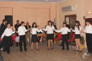 2009 Πρωτοχρονιάτικη Εκδήλωση