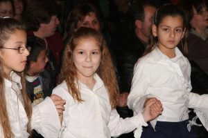 2009 Πρωτοχρονιάτικη Εκδήλωση