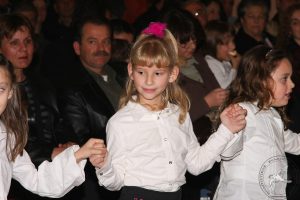 2009 Πρωτοχρονιάτικη Εκδήλωση