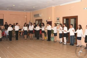 2009 Πρωτοχρονιάτικη Εκδήλωση