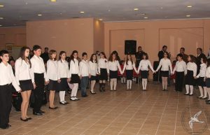 2009 Πρωτοχρονιάτικη Εκδήλωση